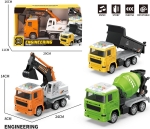 Камиони Строителни Машини със Звук и Светлина 29×16×11 см